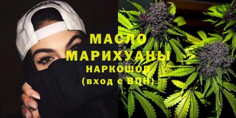 KRAKEN ONION  Межгорье  ТГК Wax 