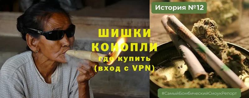 где найти   Межгорье  гидра ссылка  Канабис план 